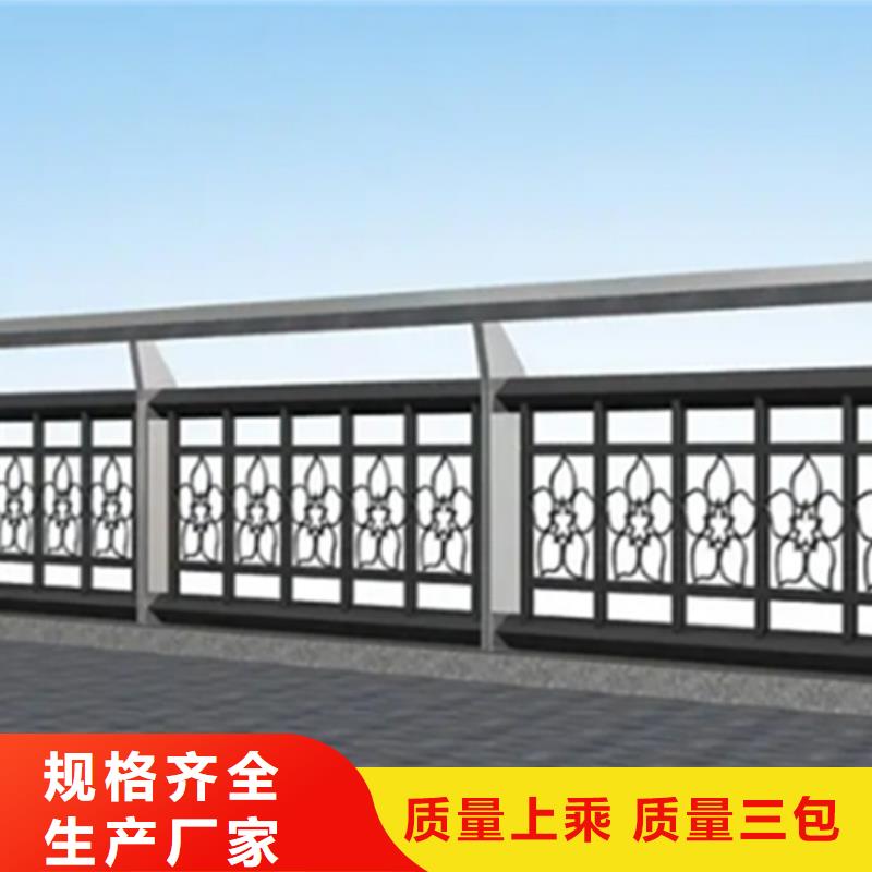铝合金护栏景观护栏细节之处更加用心