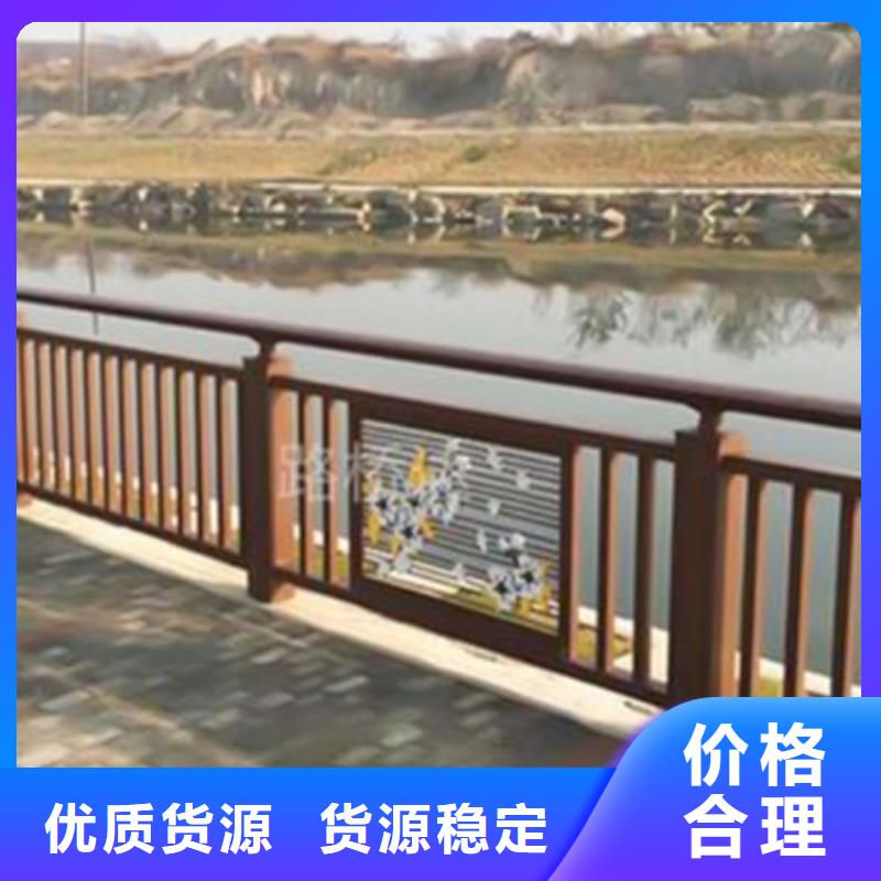 铝合金护栏国道抗冲击围栏厂家