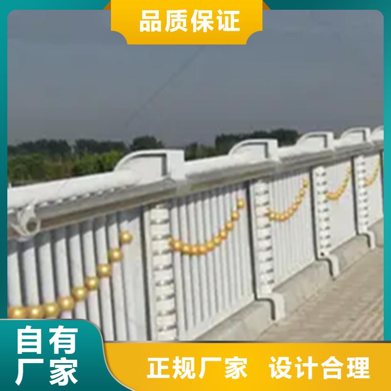 铝合金护栏201不锈钢复合管层层质检