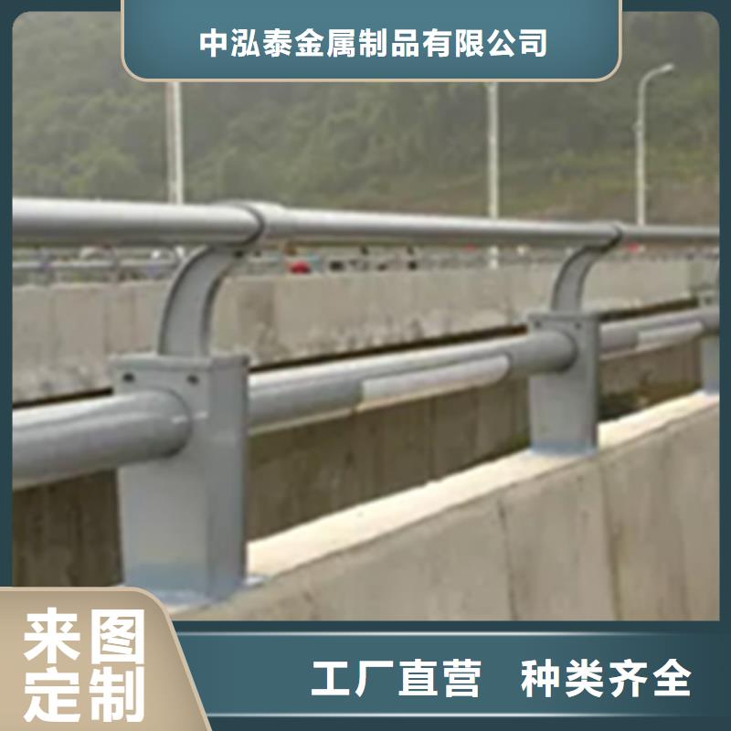 铝合金护栏-桥梁护栏厂您想要的我们都有