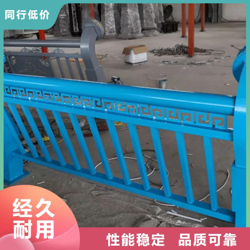 铝合金护栏,桥梁护栏厂专注产品质量与服务