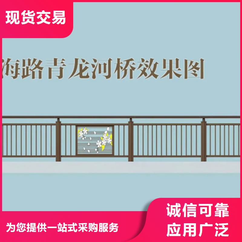 铝合金桥梁护栏型材批发口碑良好