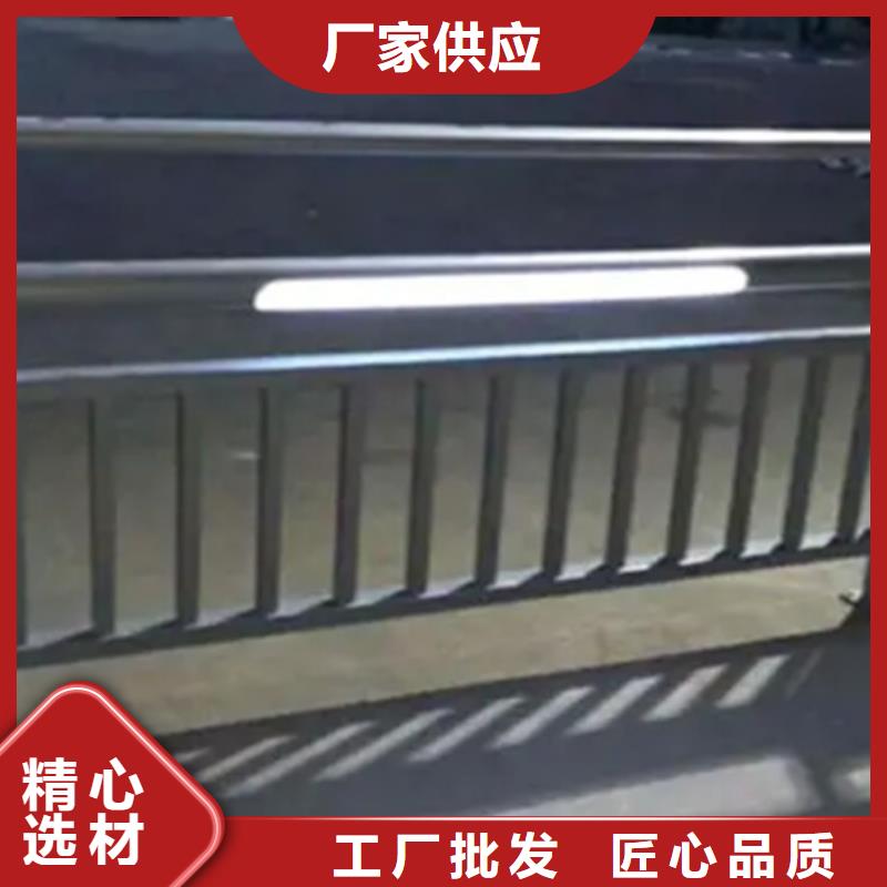 铝合金护栏_人行道护栏厂多年厂家可靠