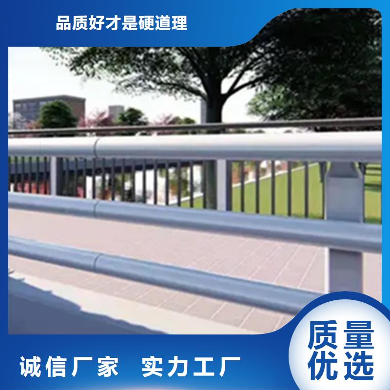 隔离带景观护栏欢迎下单