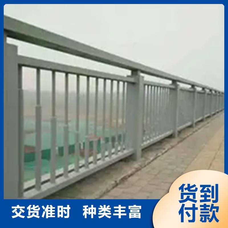 铝合金护栏钢板立柱一对一为您服务