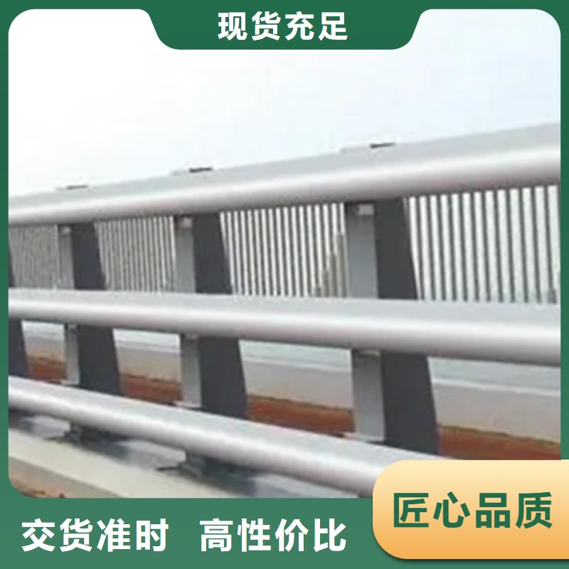 铝合金护栏_【桥梁护栏】专业完善售后