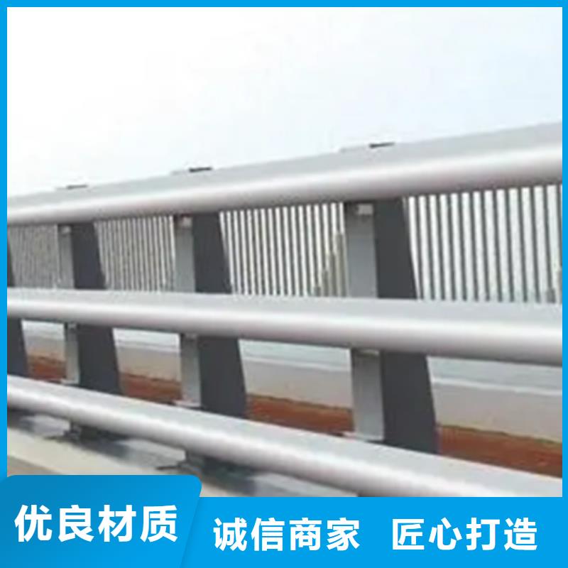 铝合金护栏【铝合金护栏】品类齐全