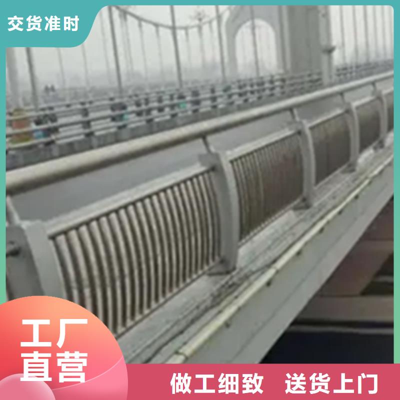 【铝合金护栏】国道抗冲击围栏适用范围广