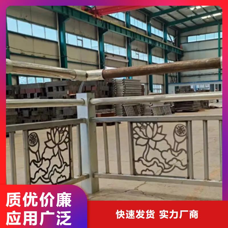 铝合金护栏201不锈钢复合管层层质检