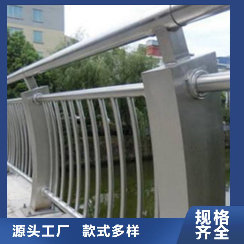 桥梁栏杆厂-视频-桥梁栏杆厂-中泓泰金属制品(台州市分公司)服务区域天台|仙居|绍兴|湖州|丽水|温州|杭州|衢州