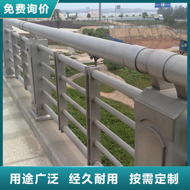桥梁栏杆厂-视频-锡林郭勒|赤峰|兴安|呼和浩特|阿拉善|通辽中泓泰桥梁栏杆厂_ 中泓泰金属制品(鄂尔多斯市分公司)