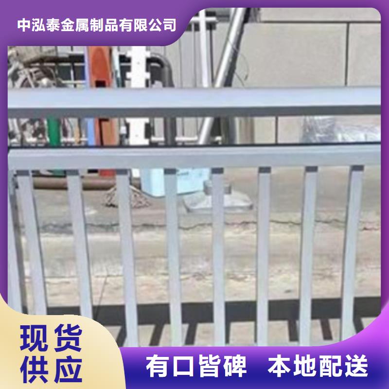铝合金护栏钢板立柱一对一为您服务
