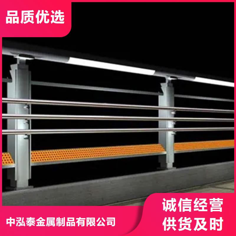 铝合金护栏钢板立柱一对一为您服务