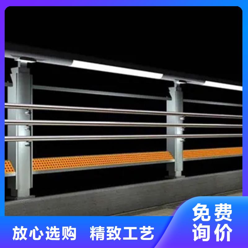 铝合金护栏河道防撞栏杆细节展示