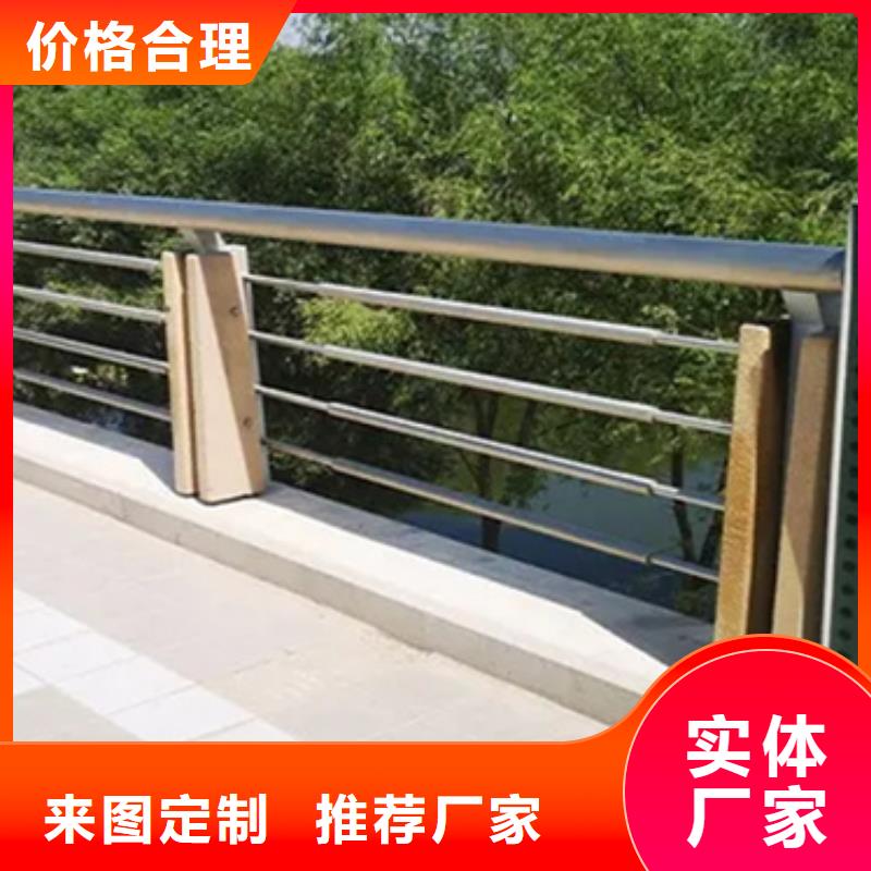 铝合金护栏景观护栏细节之处更加用心