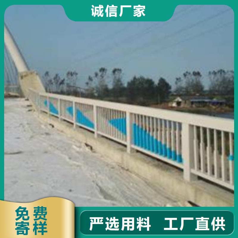 铝合金护栏_【桥梁护栏】专业完善售后