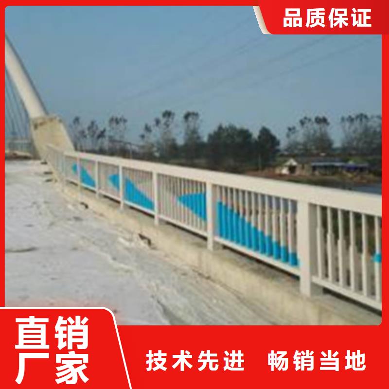 铝合金护栏_钢板立柱重信誉厂家