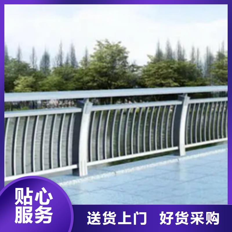 隔离带景观护栏欢迎下单