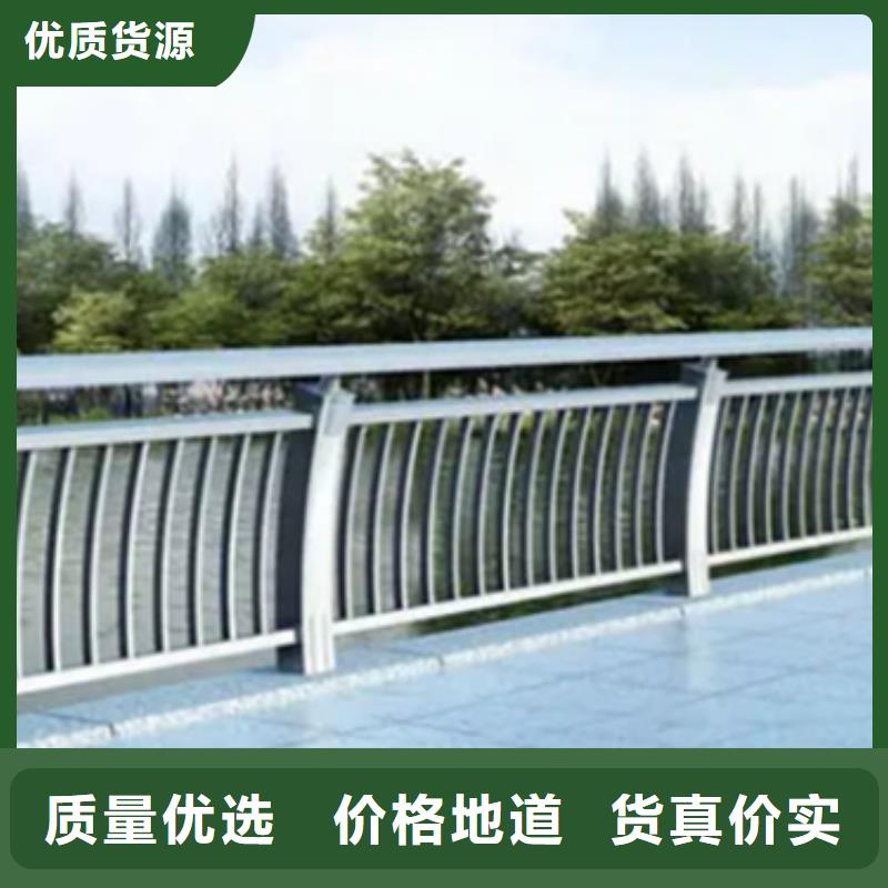 铝合金护栏【城市景观防护栏】把实惠留给您
