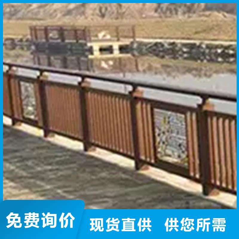 铝合金护栏【河道护栏】多种工艺