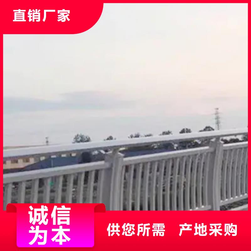 阳台铝合金护栏多少钱一米、阳台铝合金护栏多少钱一米生产厂家-本地商家