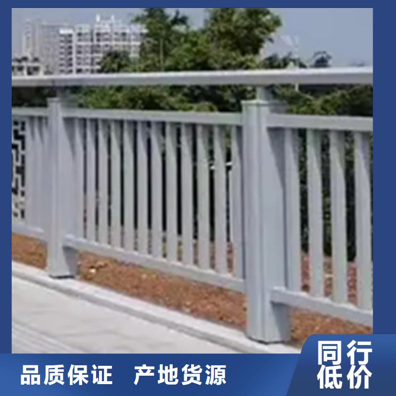桥梁栏杆厂-视频-桥梁栏杆厂-中泓泰金属制品(台州市分公司)服务区域天台|仙居|绍兴|湖州|丽水|温州|杭州|衢州