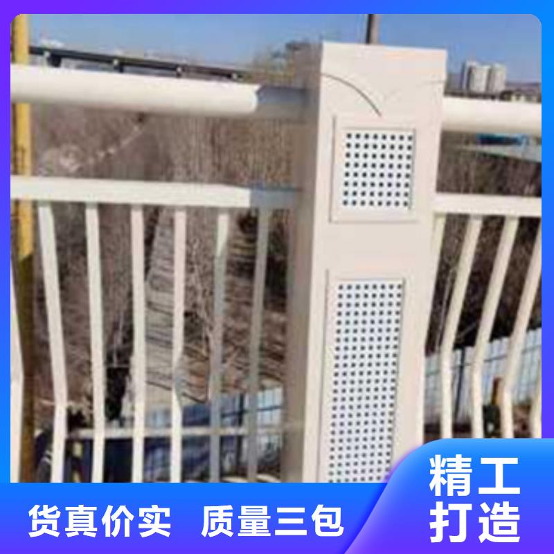 铝合金护栏不锈钢复合管栏杆免费获取报价