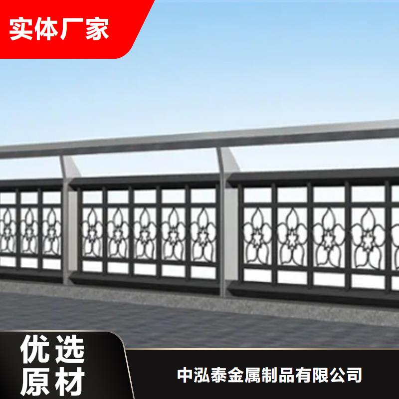 【铝合金护栏】国道抗冲击围栏适用范围广