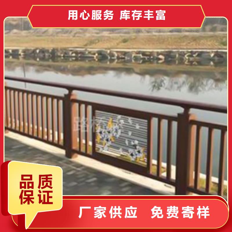 【铝合金护栏】国道抗冲击围栏适用范围广
