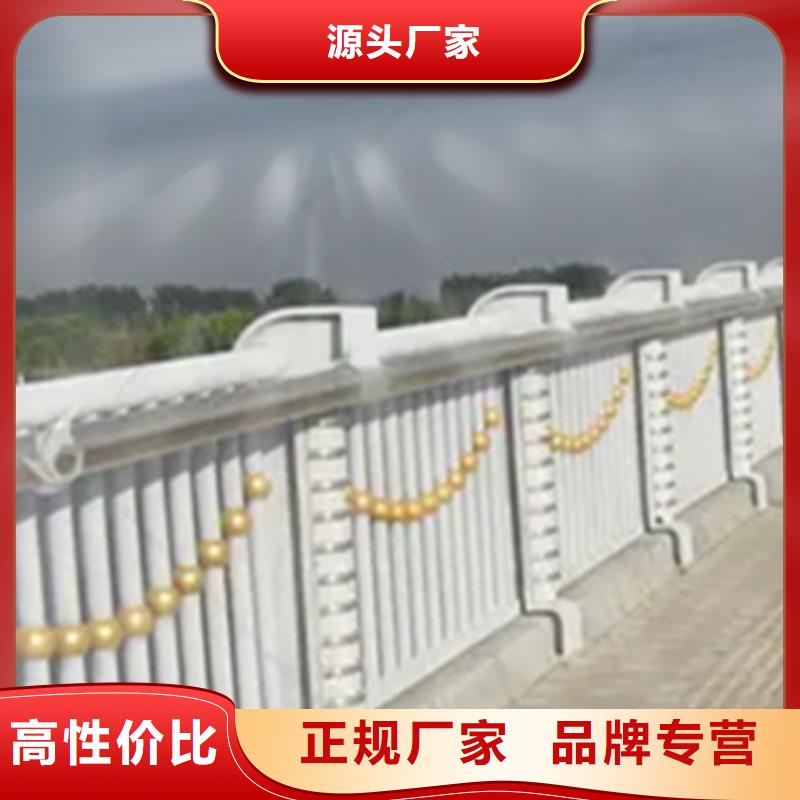 铝合金护栏,桥梁护栏厂专注产品质量与服务