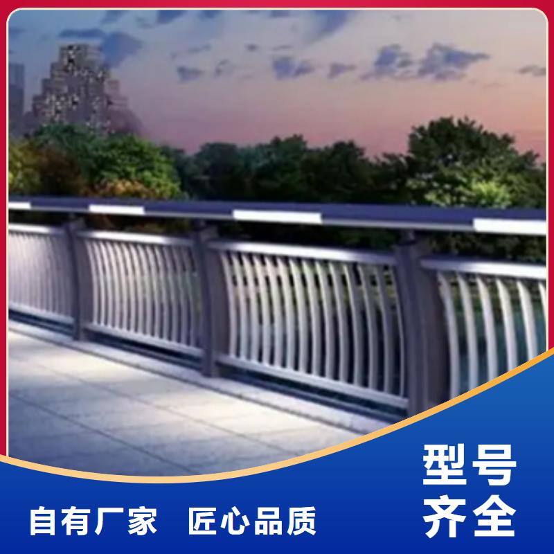 桥梁栏杆厂-视频-阳泉市桥梁栏杆厂-【本地】可服务区域平定|盂县|晋城|运城|长治|太原|临汾|朔州