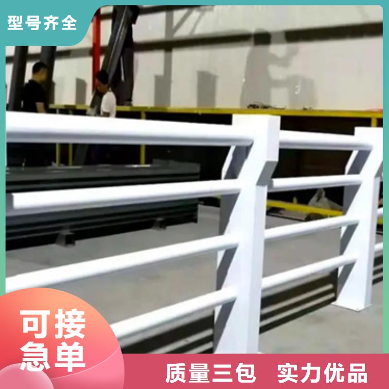 铝合金护栏【城市景观防护栏】把实惠留给您