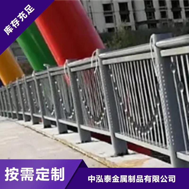 铝合金护栏-桥梁栏杆价格合理