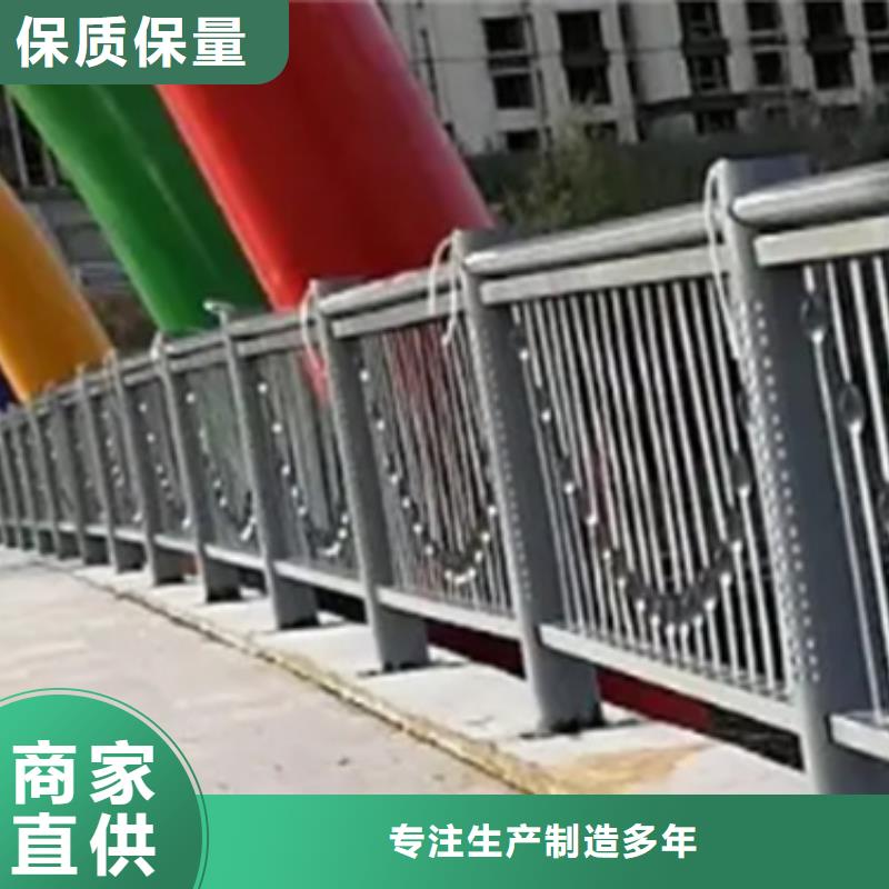 铝合金护栏景观护栏细节之处更加用心
