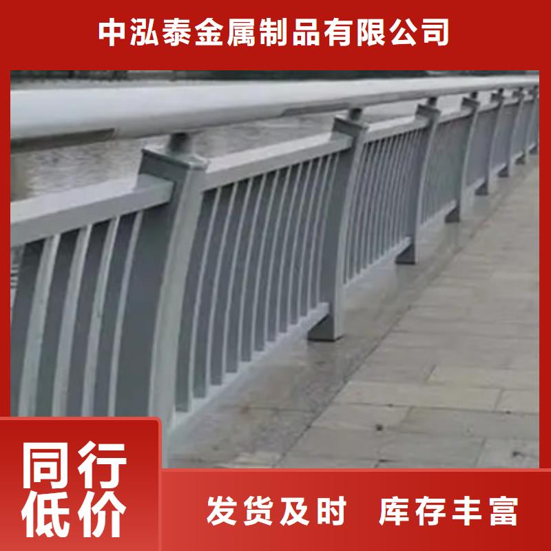 桥梁栏杆厂-视频-锡林郭勒|赤峰|兴安|呼和浩特|阿拉善|通辽中泓泰桥梁栏杆厂_ 中泓泰金属制品(鄂尔多斯市分公司)