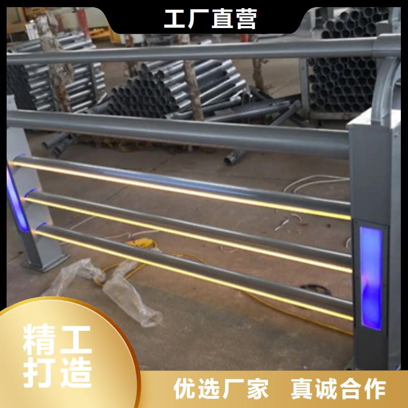 铝合金护栏河道防撞栏杆细节展示