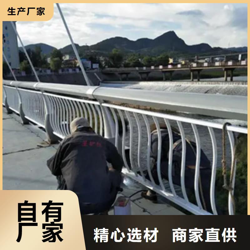 生产铝合金桥梁护栏厂家_厂家/供应