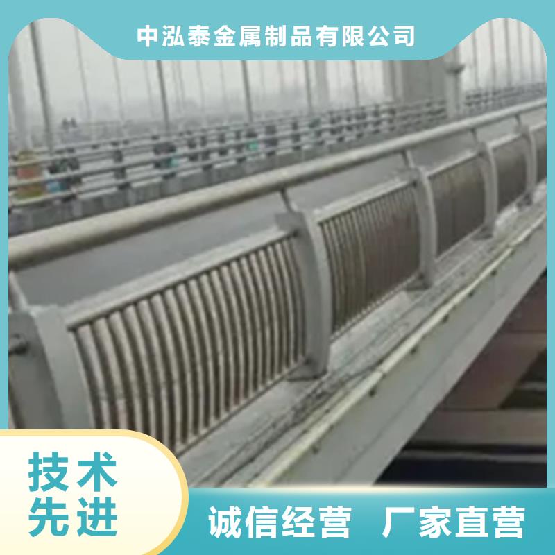 铝合金护栏201不锈钢复合管层层质检