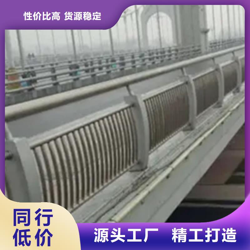 铝合金护栏-桥梁栏杆价格合理