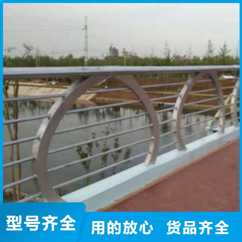 铝合金护栏不锈钢复合管栏杆免费获取报价