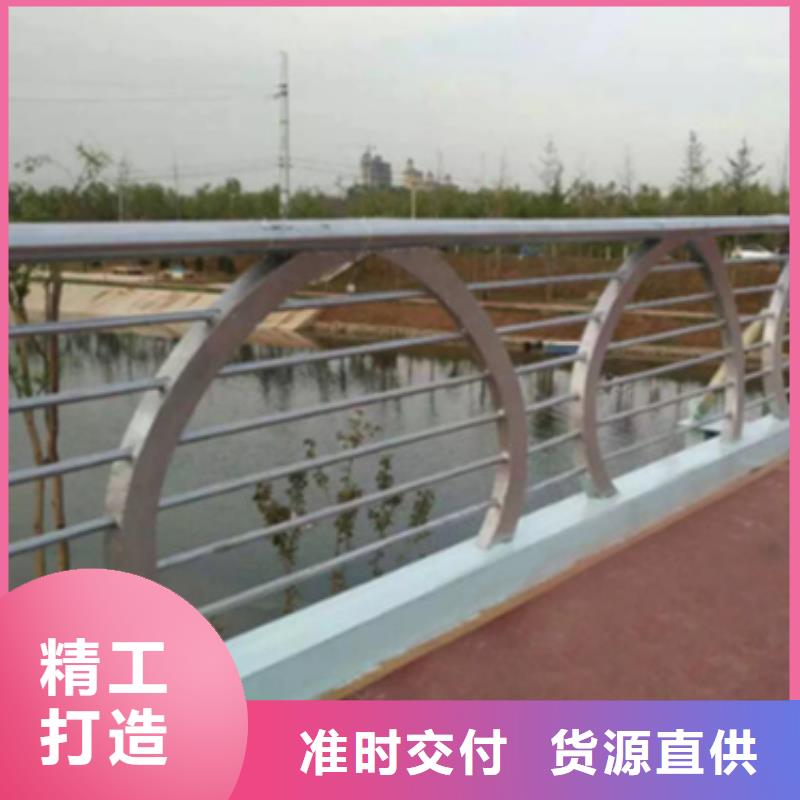 铝合金桥梁护栏图片品质优越