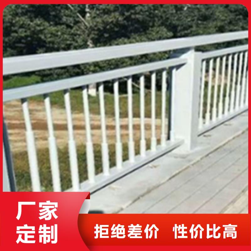 铝合金护栏_【河道护栏】种类齐全
