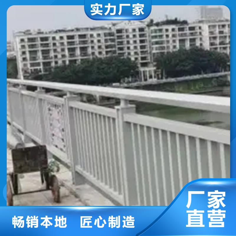 铝合金护栏_【景观】护栏N年大品牌