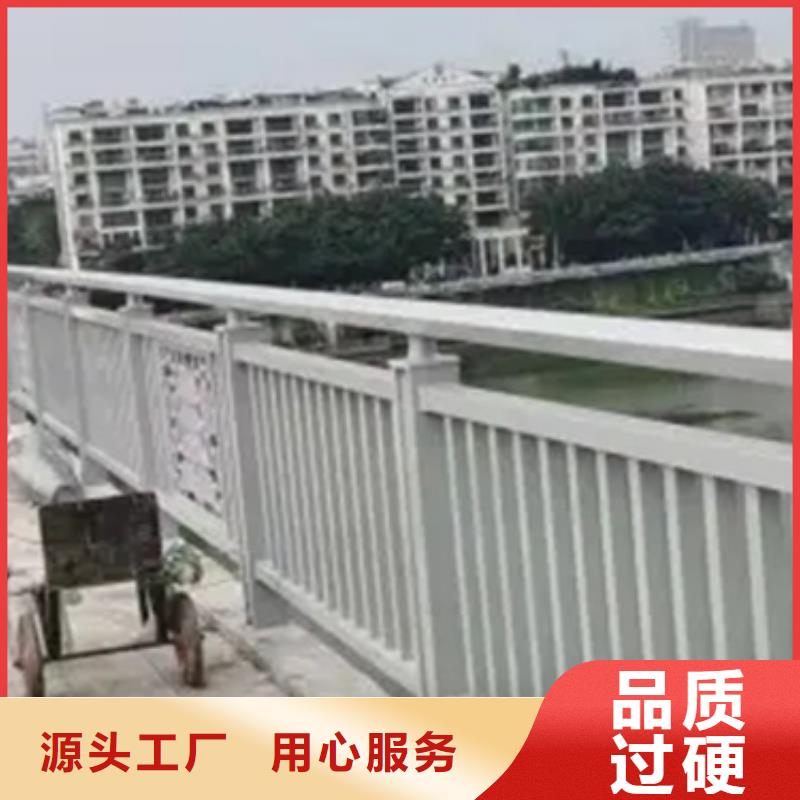 铝合金护栏_【河道护栏】种类齐全