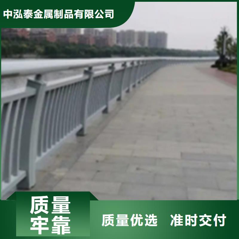 铝合金护栏防撞【护栏】现货直发