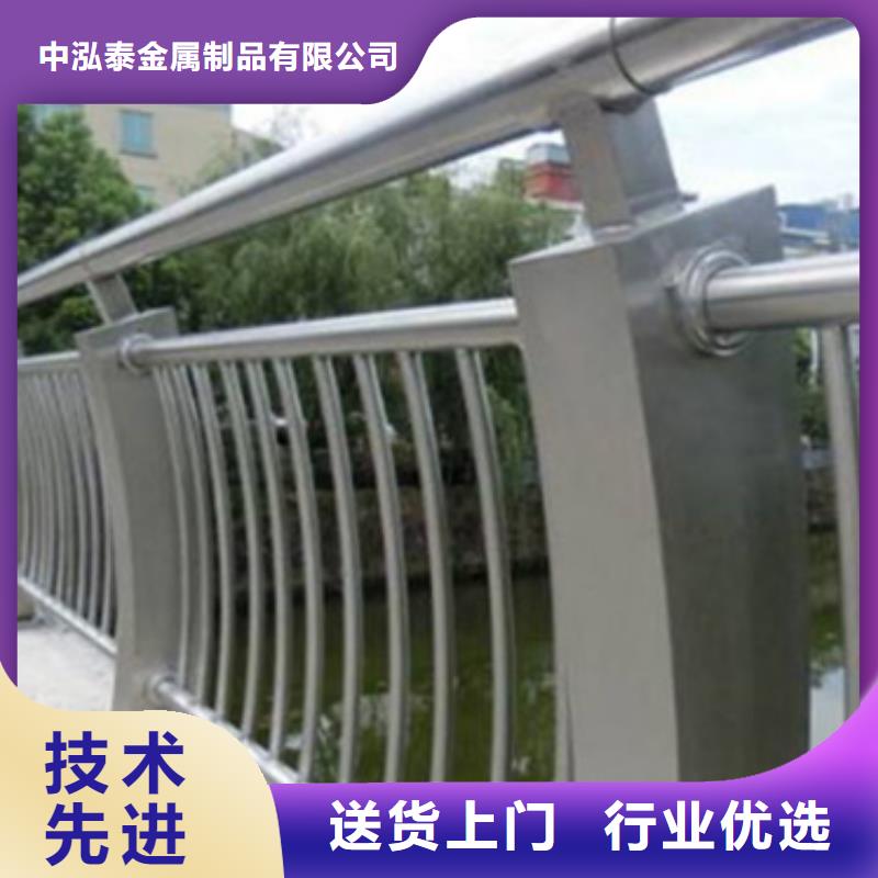 铝合金护栏钢板立柱一对一为您服务