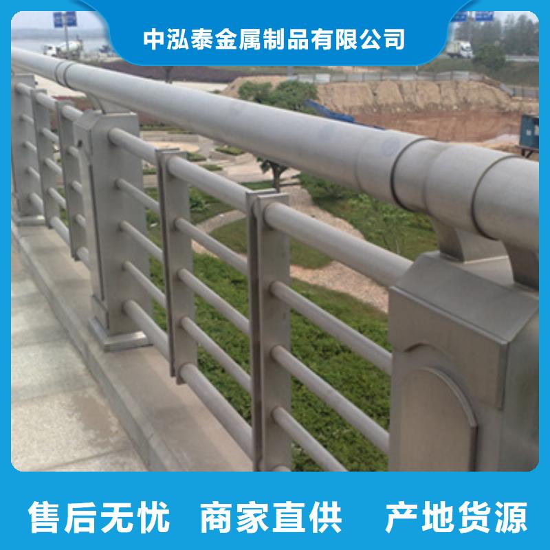 铝合金护栏不锈钢复合管栏杆免费获取报价