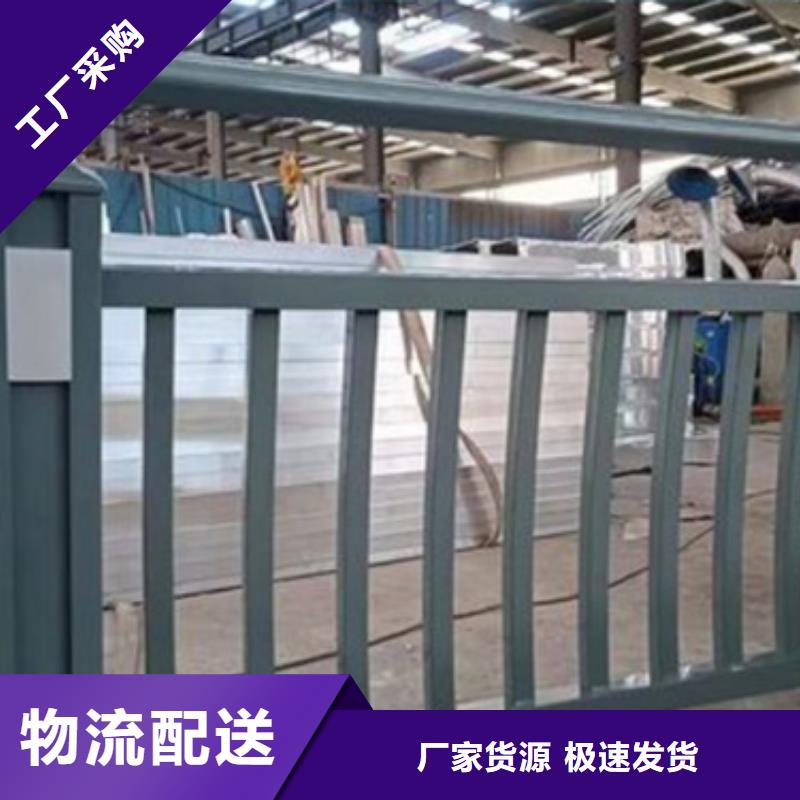 铝合金护栏钢板立柱一对一为您服务