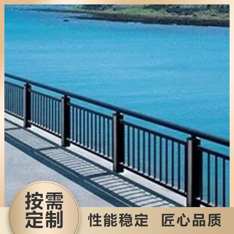 铝合金护栏,桥梁护栏厂专注产品质量与服务