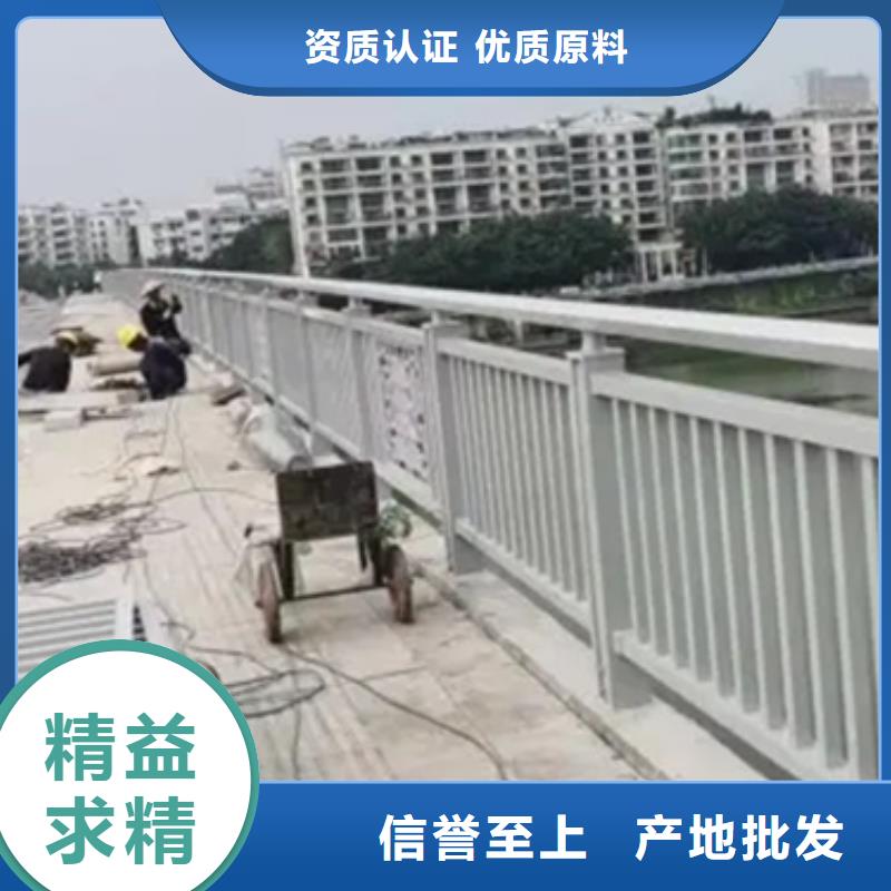 铝合金护栏防撞【护栏】现货直发